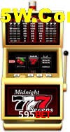 Basketball Betting 595Bet